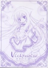 BUY NEW tinkerbell - 90598 Premium Anime Print Poster